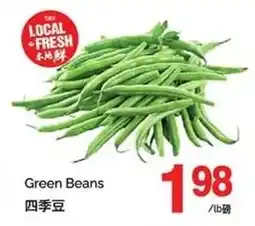 T&T Supermarket Green Beans offer