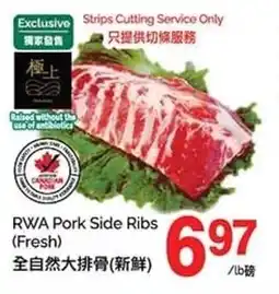 T&T Supermarket RWA Pork Side Ribs offer