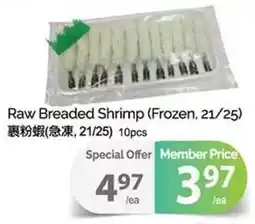 T&T Supermarket Raw Breaded Shrimp offer