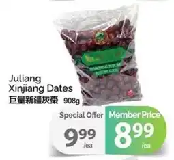 T&T Supermarket Juliang Xinjiang Dates offer