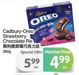 T&T Supermarket Cadbury-Oreo Strawberry Chocola-pie offer