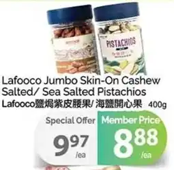 T&T Supermarket Lafooco Jumbo Skin-On Cashew Salted offer