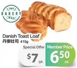 T&T Supermarket Danish Toast Loaf offer