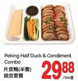 T&T Supermarket Peking Half Duck & Condiment Combo offer