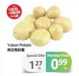 T&T Supermarket Yukon Potato offer