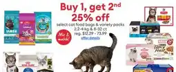 Petsmart select cat food bags & variety packs offer