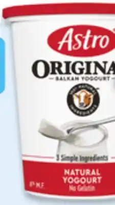 Walmart Astro yogurt tub offer