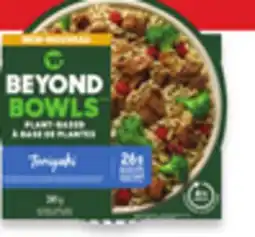 Walmart Beyond Meat Italian sausages, steaks, bowls or ground beef offer