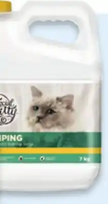 Walmart Special Kitty clumping cat litter offer