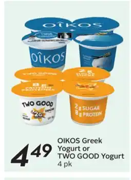 Sobeys OIKOS Greek Yogurt or TWO GOOD Yogurt offer