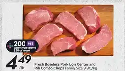Sobeys Fresh Boneless Pork Loin Center and Rib Combo Chops offer
