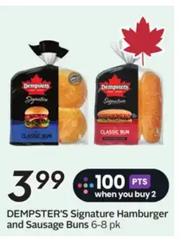 Sobeys DEMPSTER'S Signature Hamburger and Sausage Buns offer