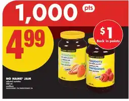 No Frills NO NAME JAM, 500 mL offer