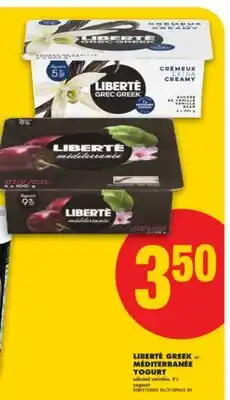 No Frills LIBERTÉ GREEK or MÉDITERRANÉE YOGURT, 4's offer