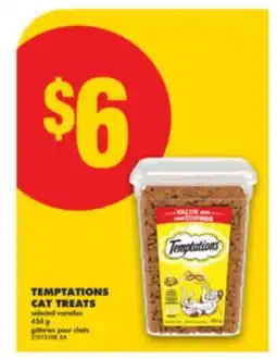 No Frills TEMPTATIONS CAT TREATS, 454 g offer