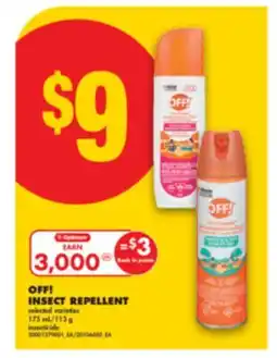 No Frills OFF! INSECT REPELLENT, 175 mL/113 g offer