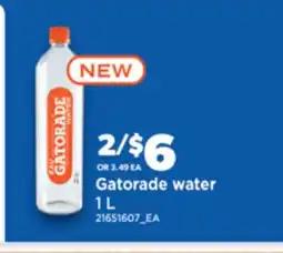Real Canadian Superstore GATORADE WATER, 1 L offer