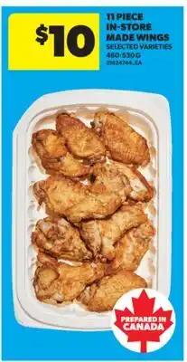 Real Canadian Superstore IN-STORE MADE WINGS, 460-530 G offer