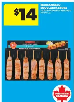 Real Canadian Superstore MARCANGELO SOUVLAKI KABOBS, 480/640 G offer