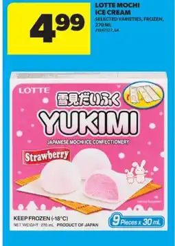 Real Canadian Superstore LOTTE MOCHI ICE CREAM, 270 ML offer