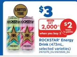 Real Canadian Superstore ROCKSTAR ENERGY DRINK, 473mL offer