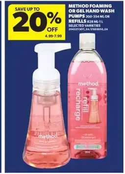 Real Canadian Superstore METHOD FOAMING OR GEL HAND WASH PUMPS, 300-354 ML OR REFILLS, 828 ML-1 L offer