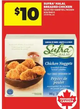 Real Canadian Superstore SUFRA HALAL BREADED CHICKEN, 828/840 G offer