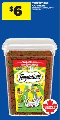 Real Canadian Superstore TEMPTATIONS CAT TREATS, 454 G offer