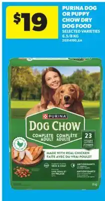 Real Canadian Superstore PURINA DOG OR PUPPY CHOW DRY DOG FOOD offer