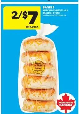 Real Canadian Superstore BAGELS, 6' S offer