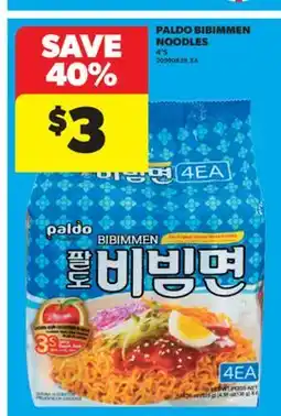 Real Canadian Superstore PALDO BIBIMMEN NOODLES, 4' S offer