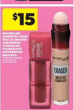 Real Canadian Superstore MAYBELLINE SUPERSTAY TEDDY TINT LIP, INSTANT AGE REWIND CONCEALER, FOUNDATION OR FIREWORK MASCARA offer