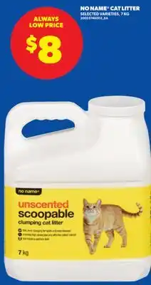 Real Canadian Superstore NO NAME CAT LITTER, 7 KG offer