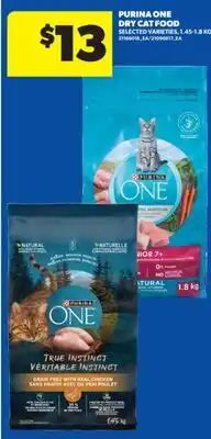 Real Canadian Superstore PURINA ONE DRY CAT FOOD offer