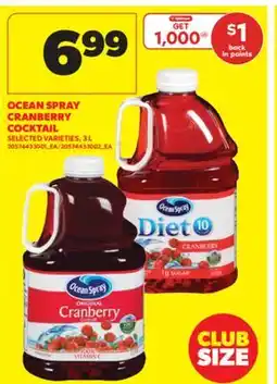 Real Canadian Superstore OCEAN SPRAY CRANBERRY COCKTAIL, 3 L offer