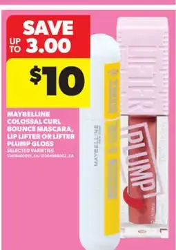 Real Canadian Superstore MAYBELLINE COLOSSAL CURL BOUNCE MASCARA, LIP LIFTER OR LIFTER PLUMP GLOSS offer