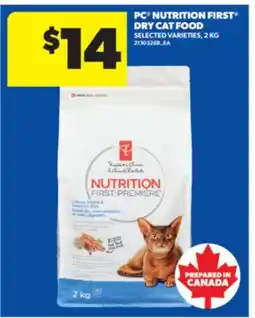 Real Canadian Superstore PC NUTRITION FIRST DRY CAT FOOD, 2 KG offer