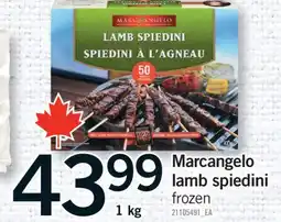 Fortinos MARCANGELO LAMB SPIEDINI, 1 kg offer