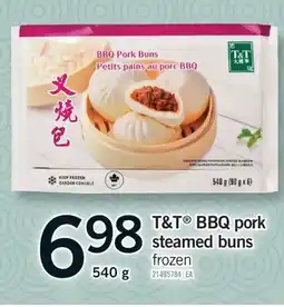 Fortinos T&T BBQ PORK STEAMED BUNS, 540g offer