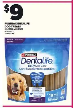 Loblaws PURINA DENTALIFE DOG TREATS, 408-595 G offer