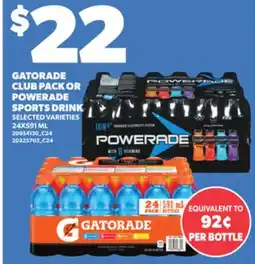 Loblaws GATORADE CLUB PACK OR POWERADE SPORTS DRINK, 24X591 ML offer