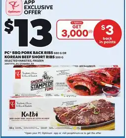 Loblaws PC BBQ PORK BACK RIBS, 680 G OR KOREAN BEEF SHORT RIBS, 500 G offer