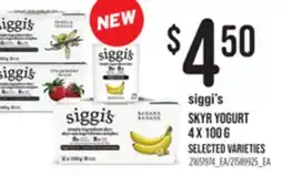 Loblaws SIGGI'S SKYR YOGURT, 4 X 100 G offer