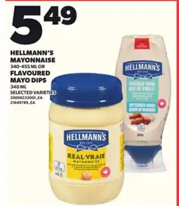 Loblaws HELLMANN'S MAYONNAISE, 340-455 ML FLAVOURED MAYO DIPS, 340 ML offer