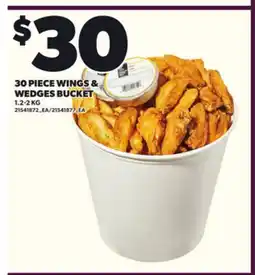 Loblaws 30 PIECE WINGS & WEDGES BUCKET, 1.2-2 KG offer