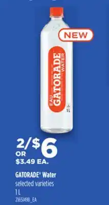 Loblaws GATORADE WATER, 1 L offer