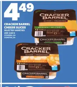 Loblaws CRACKER BARREL CHEESE SLICES, 200-240 G offer