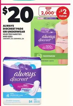 Loblaws ALWAYS DISCREET PADS OR UNDERWEAR offer