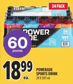 Metro POWERADE SPORTS DRINK offer