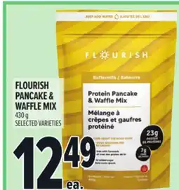 Metro FLOURISH PANCAKE & WAFFLE MIX offer